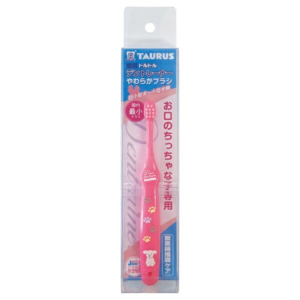 Taurus Dent Trainer Soft Brush Pink 1 Piece