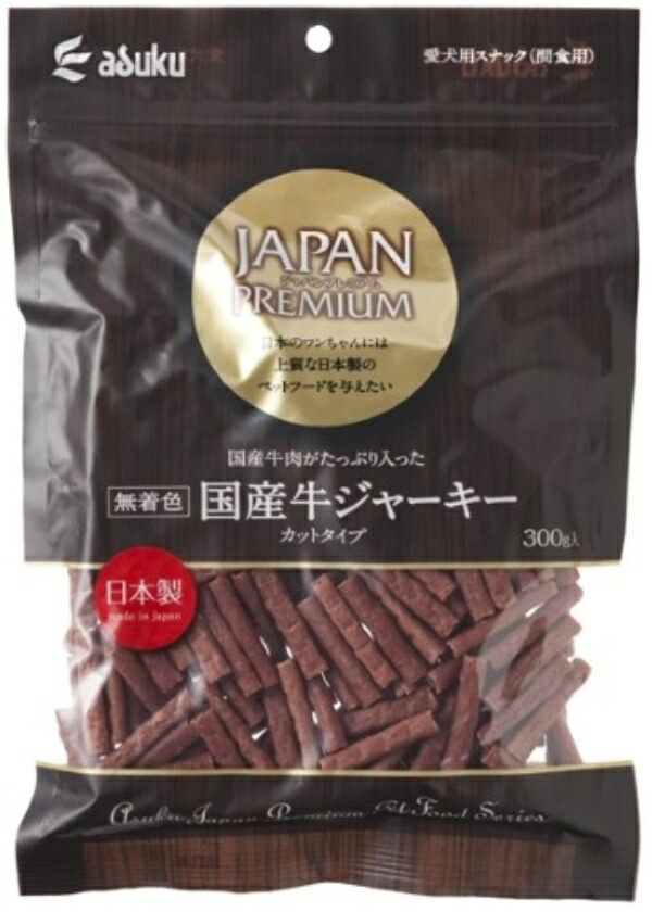 Japan Premium Domestic Beef Jerky Cut 300g