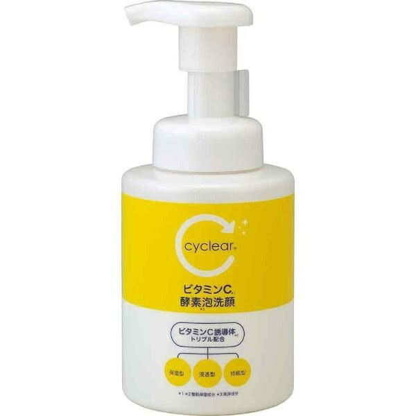 Cyclear Vitamin C Enzyme Foaming Cleanser Kumano Yushiki 15023-001