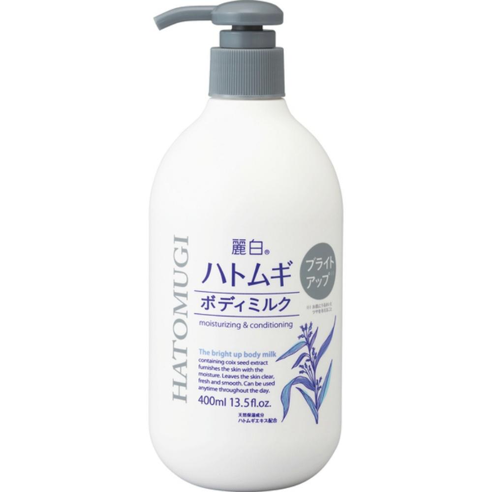 Reihaku Hato Mugi Bright Up Body Milk