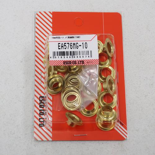 ESCO 10mm Double-Sided Grommets (Brass/20 Pairs) EA576MG-10
