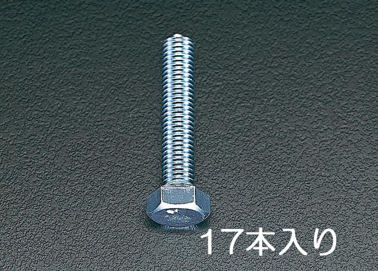 4518340412545