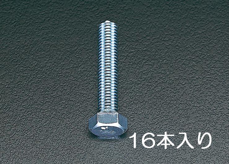 M12x30mm Hex Head Fully Threaded Bolt (Unicrome Plated / 16 pcs)