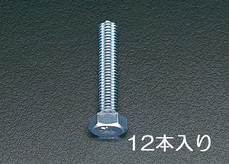 M12x50mm Hex Head Fully Threaded Bolt (Unicrome Plated / 12 pcs)