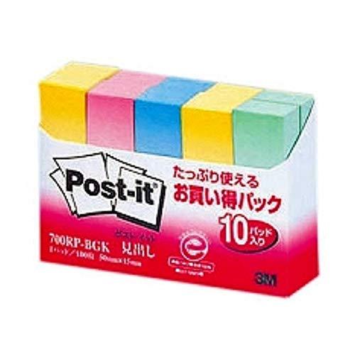 Post-it Notes, Header, Gradient, 50×15mm, 100 sheets × 10 pads, 700RP-BGK