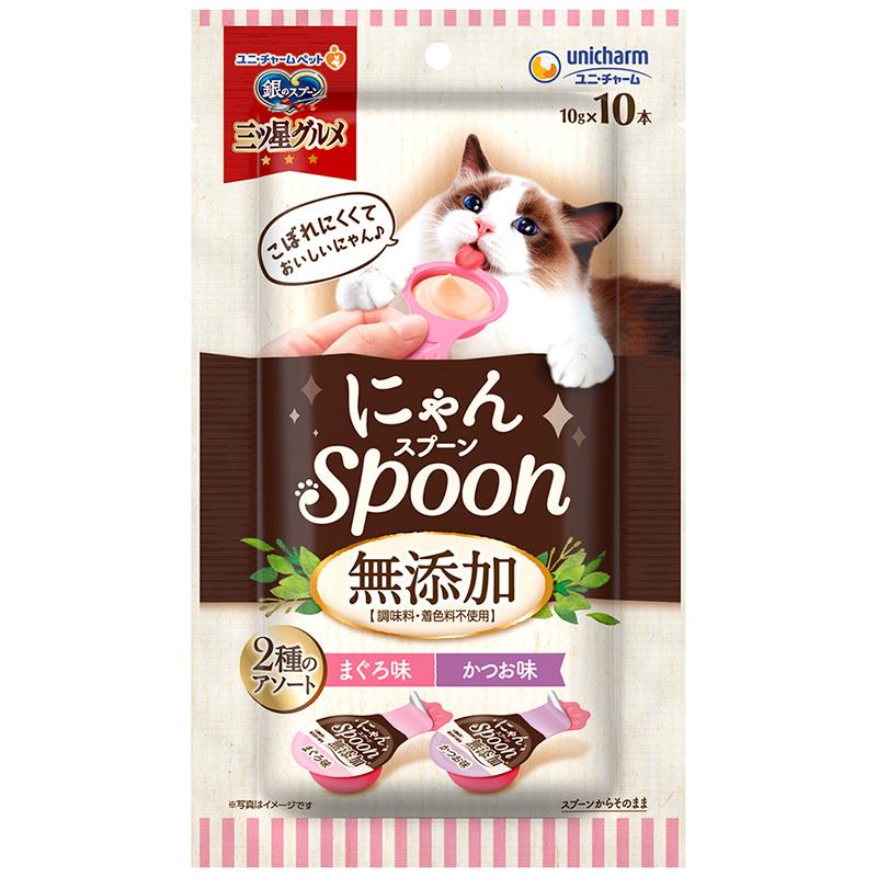 Silver Spoon Three-Star Gourmet Cat Treats Additive-Free Assorted Flavors: Tuna & Bonito 100g (10g × 10 sticks)