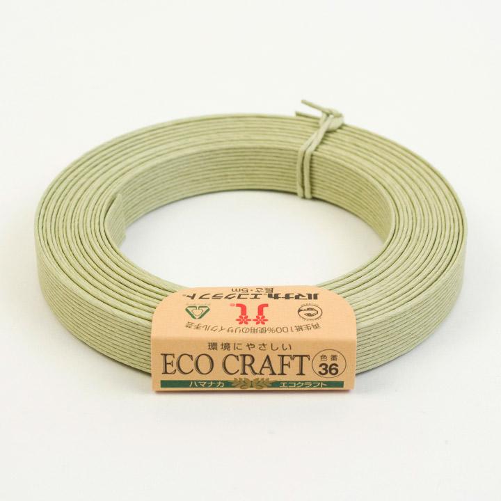 Hamana Eco Craft Approx. 15mm Width 5m Roll Col.36 Wasabi 2233