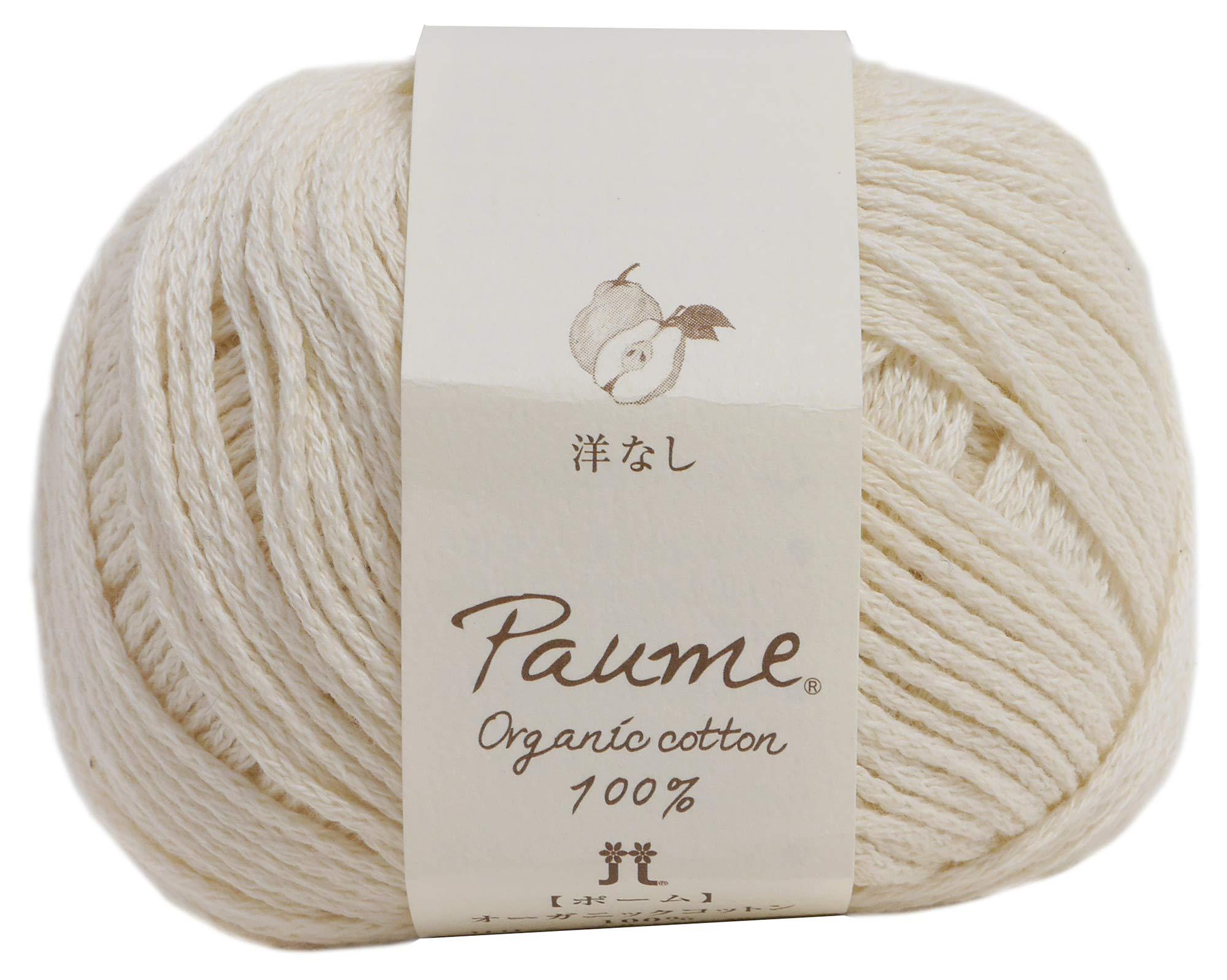 Hamana Poem Lily Fruit-Dyed Yarn, Medium Weight, Col. 501 Pear, 25g (approx. 78m), 2428