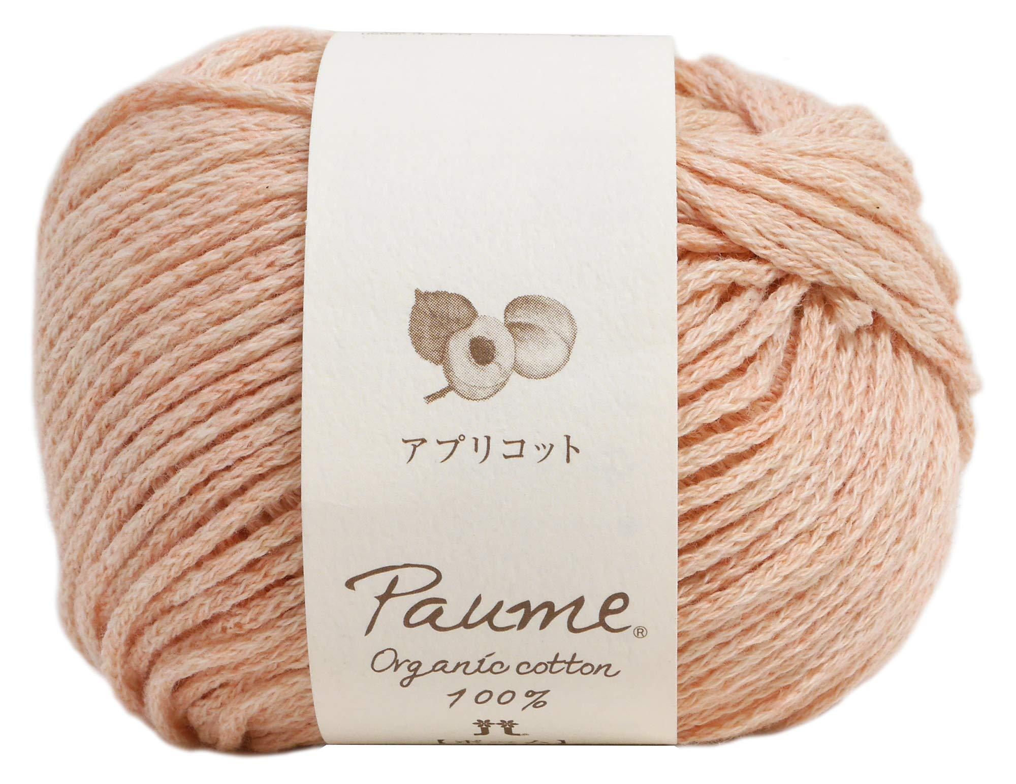 Hamana Poem Lily Fruit-Dyed Yarn, Medium Weight, Col.502 Apricot, 25g (approx. 78m), 2428