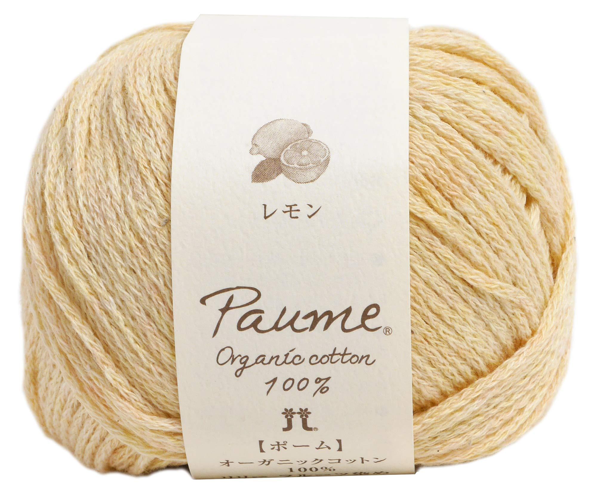 Hamana Poem Lily Fruit-Dyed Yarn, Medium Weight, Col. 503 Lemon, 25g (approx. 78m), 2428