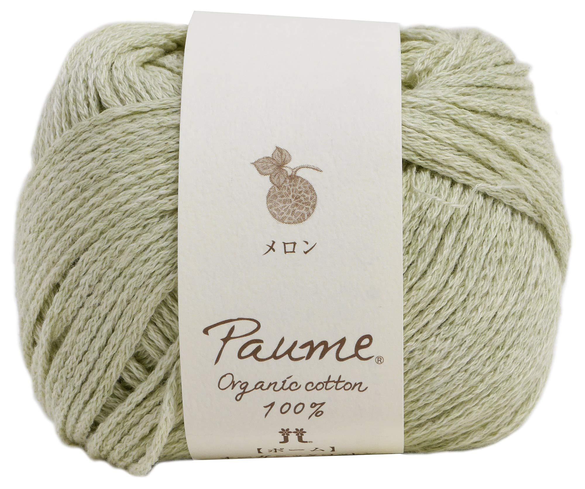 Hamana Poem Lily Fruit-Dyed Yarn, Medium Weight, Col. 504 Melon, 25g (approx. 78m), 2428