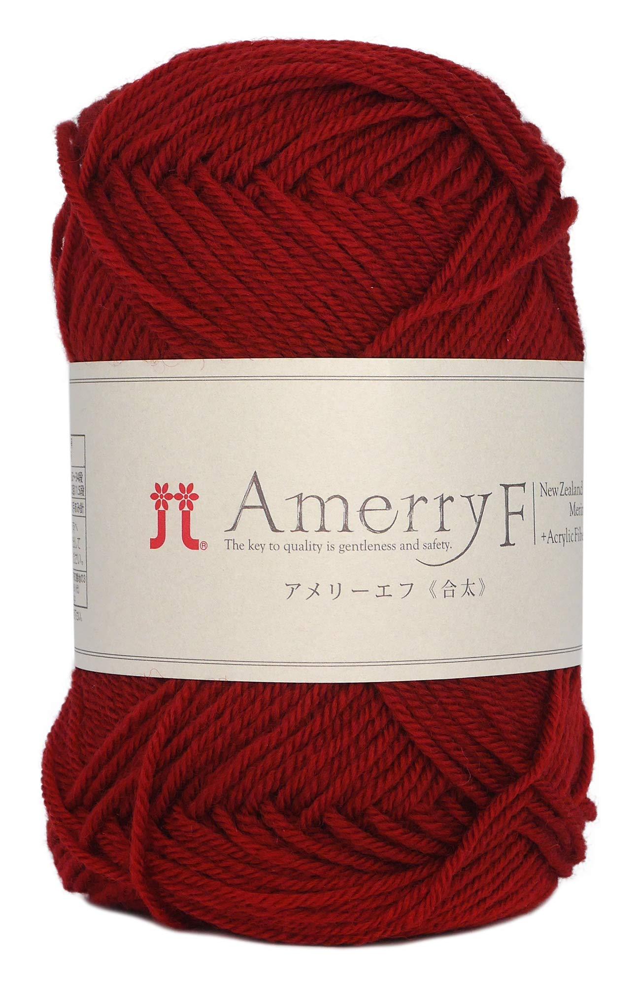 Hamana Wool Amelie F Medium Weight col.509 Red Family 30g Approx. 130m 2458