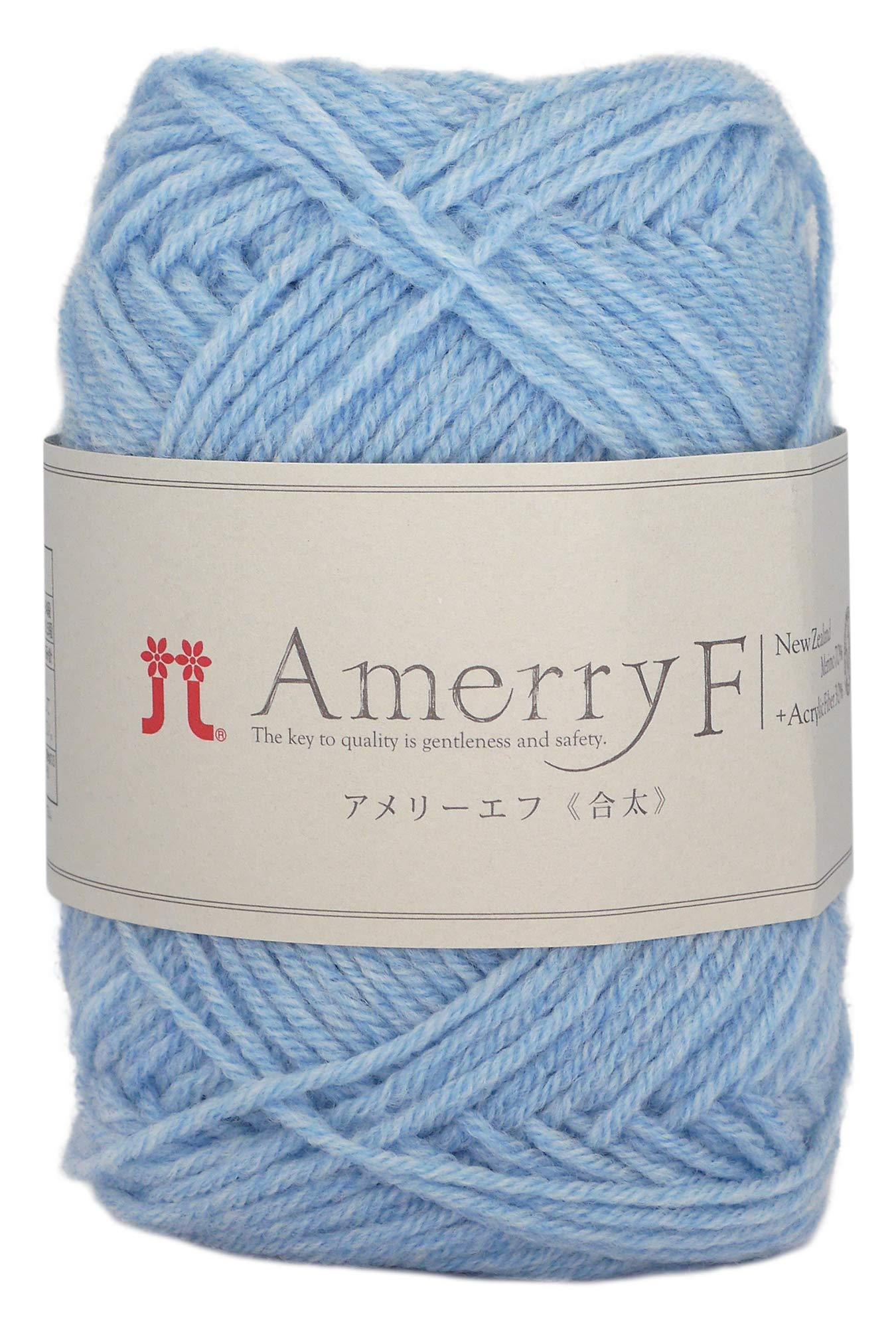 Hamana Wool Amelie F Medium Weight col.512 Light Blue Family 30g Approx. 130m 2458