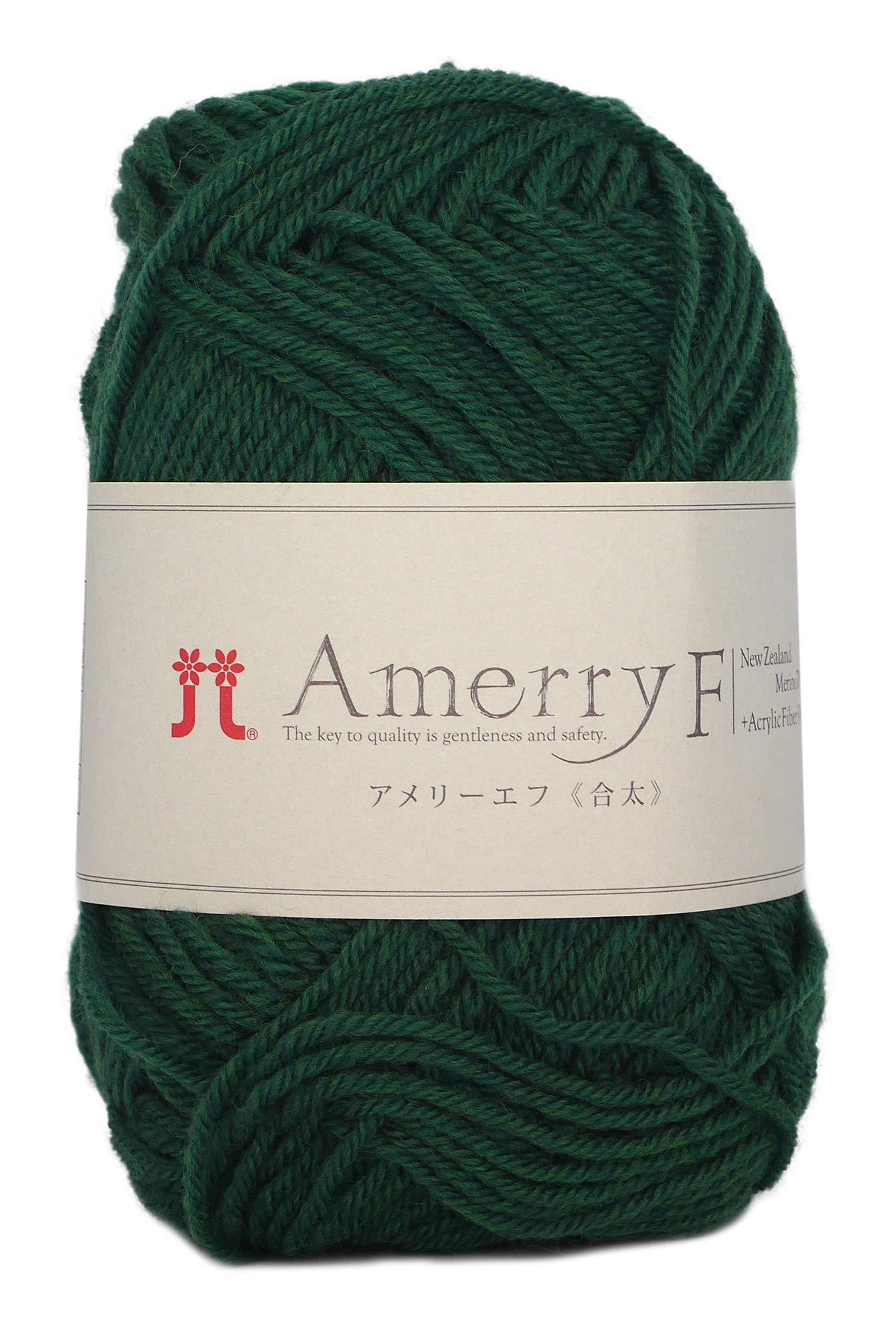Hamana Wool Amelie F Medium Weight col.518 Green Family 30g approx. 130m 2458