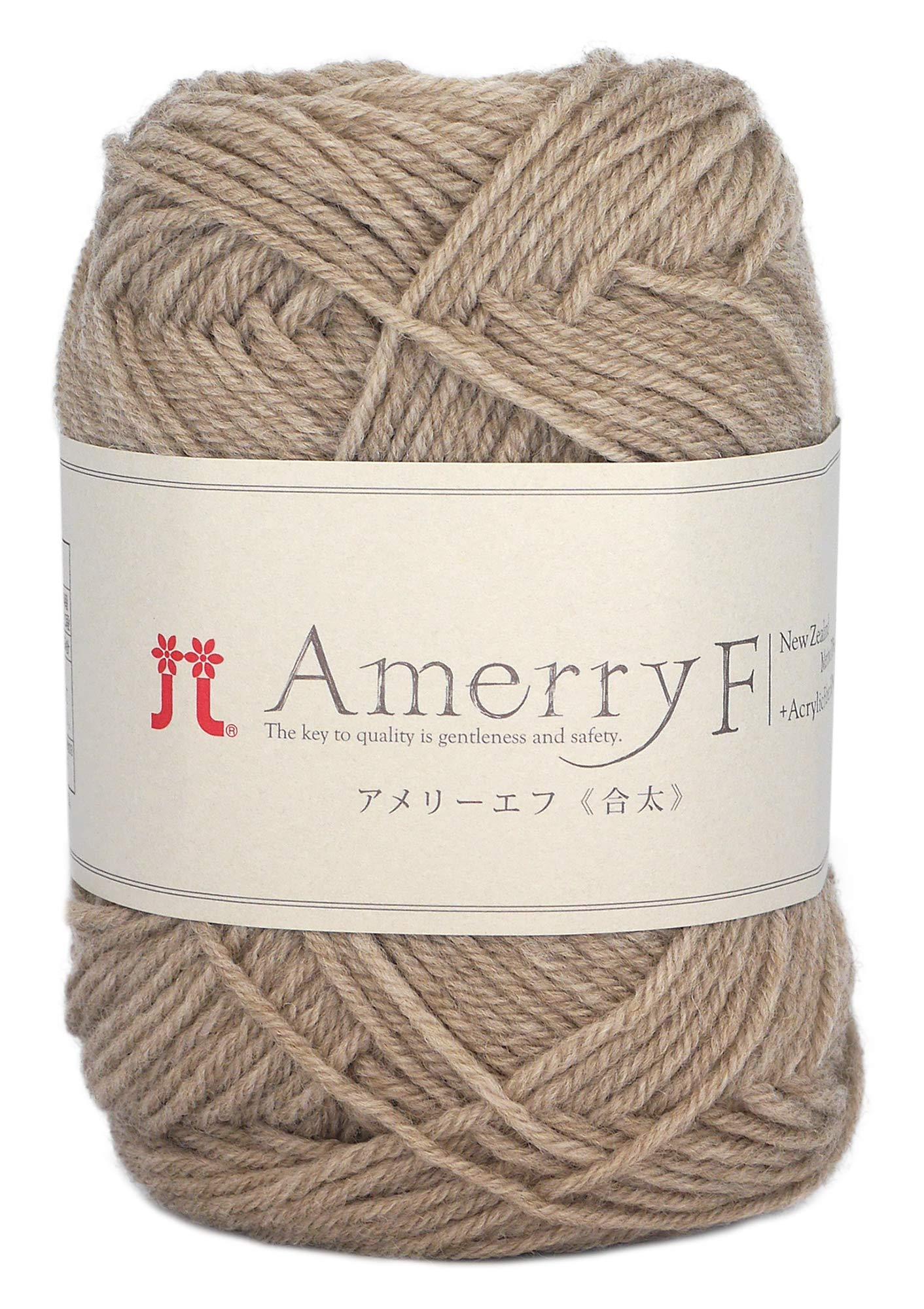Hamana Wool Amelie F Medium Weight col.521 Beige Family 30g Approx. 130m 2458