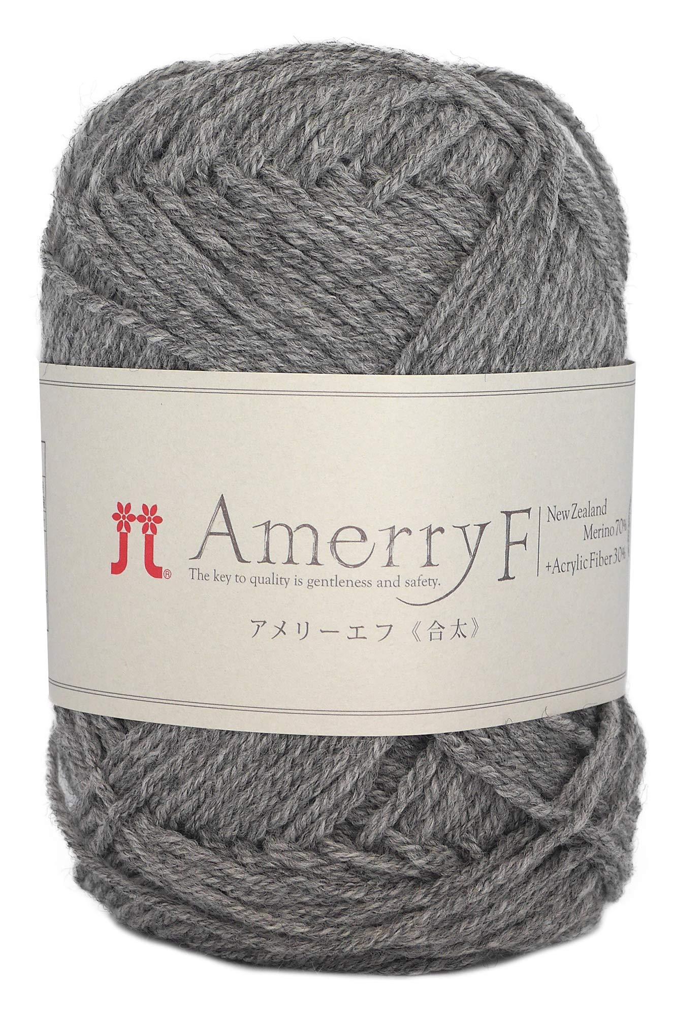 Hamana Wool Amelie F Medium Weight col.523 Gray Family 30g Approx. 130m 2458