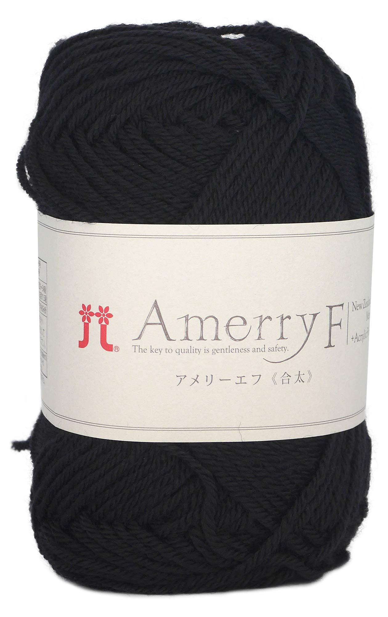 Hamana Wool Amelie F Medium Weight col.524 Black Family 30g Approx. 130m 2458