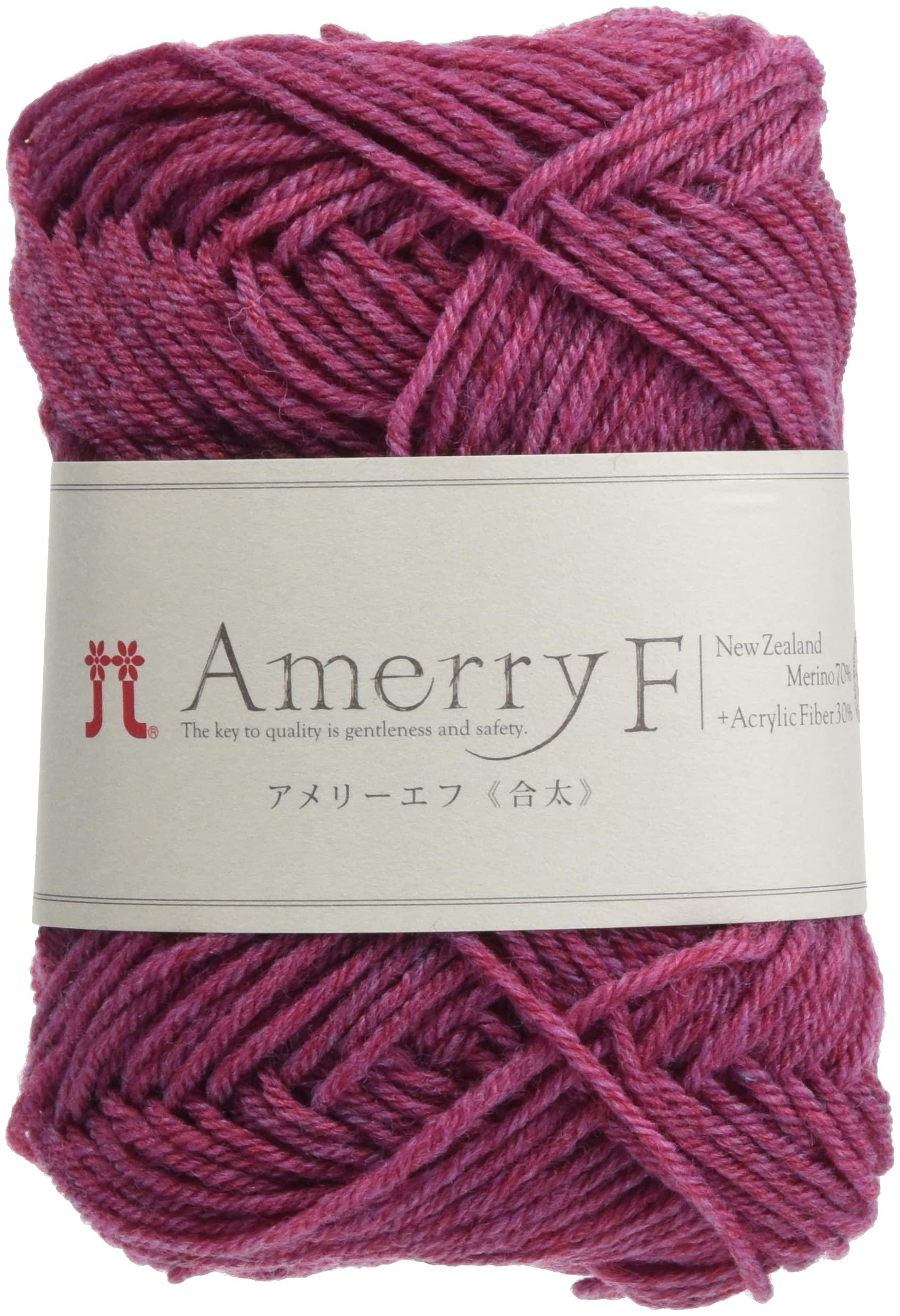 Hamana Hand-Knitting Yarn Amelie F Medium Weight Approx. 30g/130m Col.525 2458