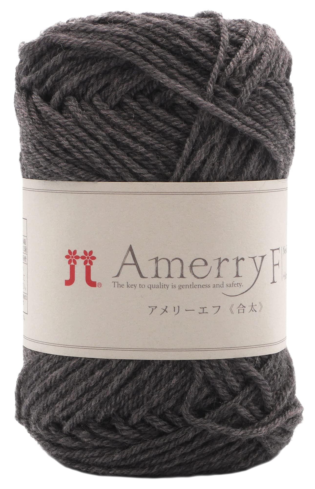 Hamana Hand-Knitting Yarn Amelie F Medium Weight 30g 130m Col.526