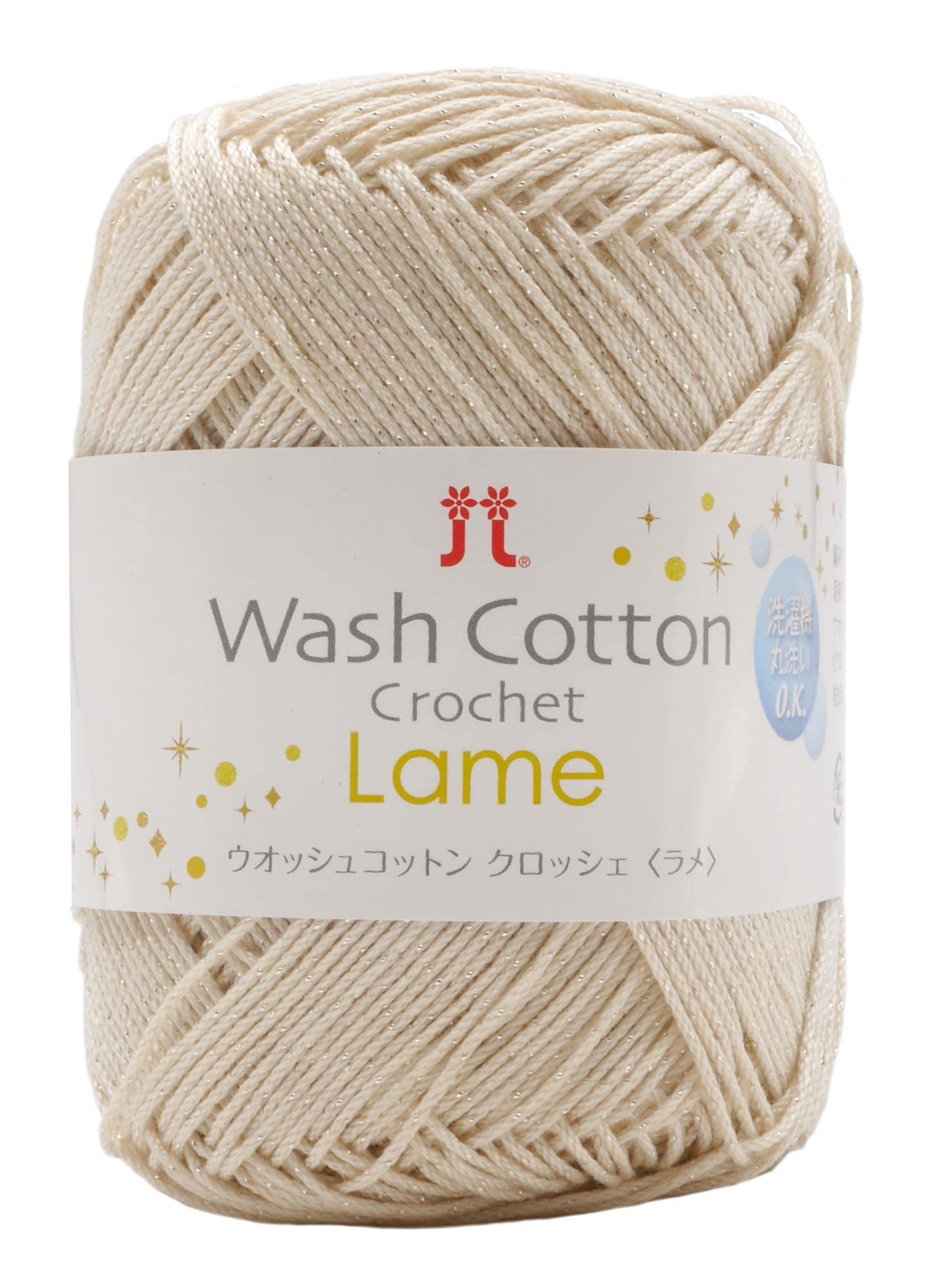 Hamana Hand-Knitting Yarn Wash Cotton Crochet Lame Approx. 25g Col. 402