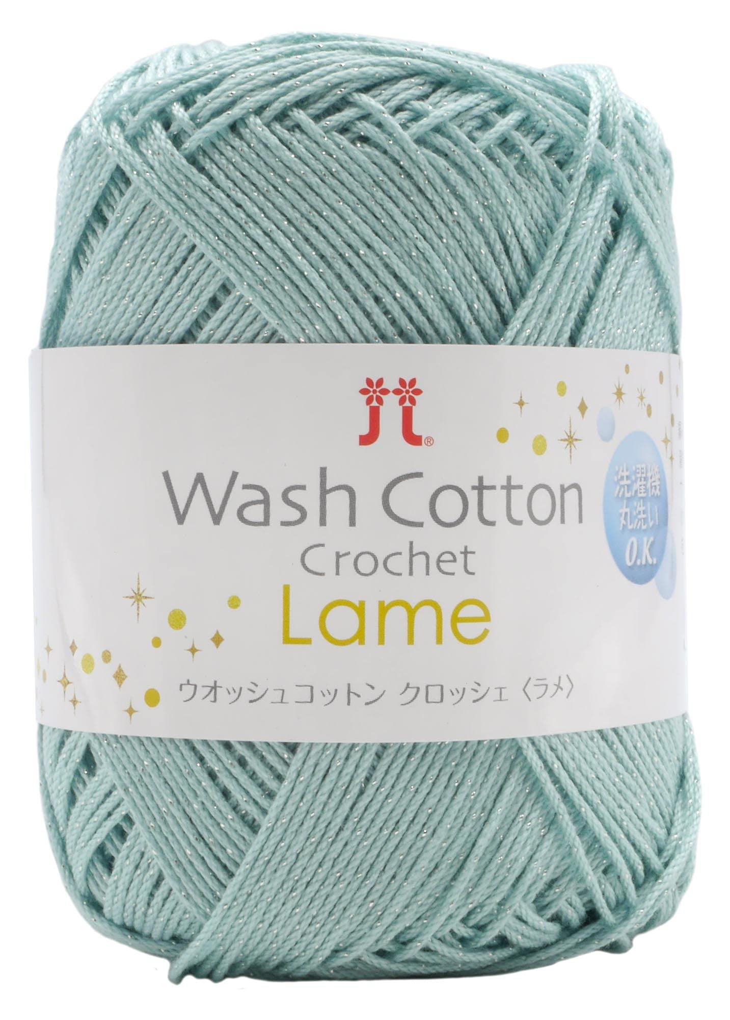Hamana Hand-Knitting Yarn Wash Cotton Crochet Lame Approx. 25g Col. 405