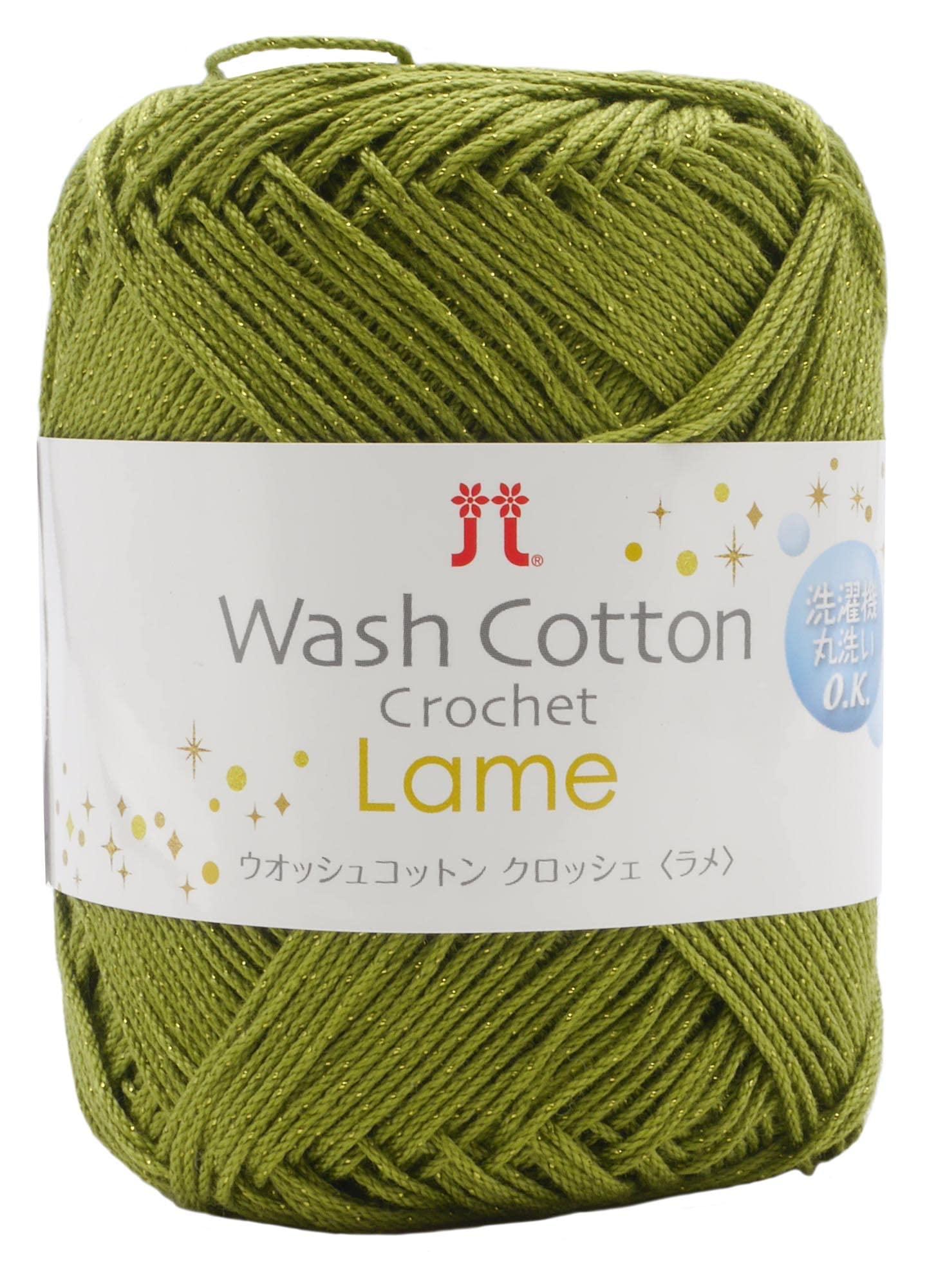 Hamana Hand-Knitting Yarn Washable Cotton Crochet Lame Approx. 25g Col. 407