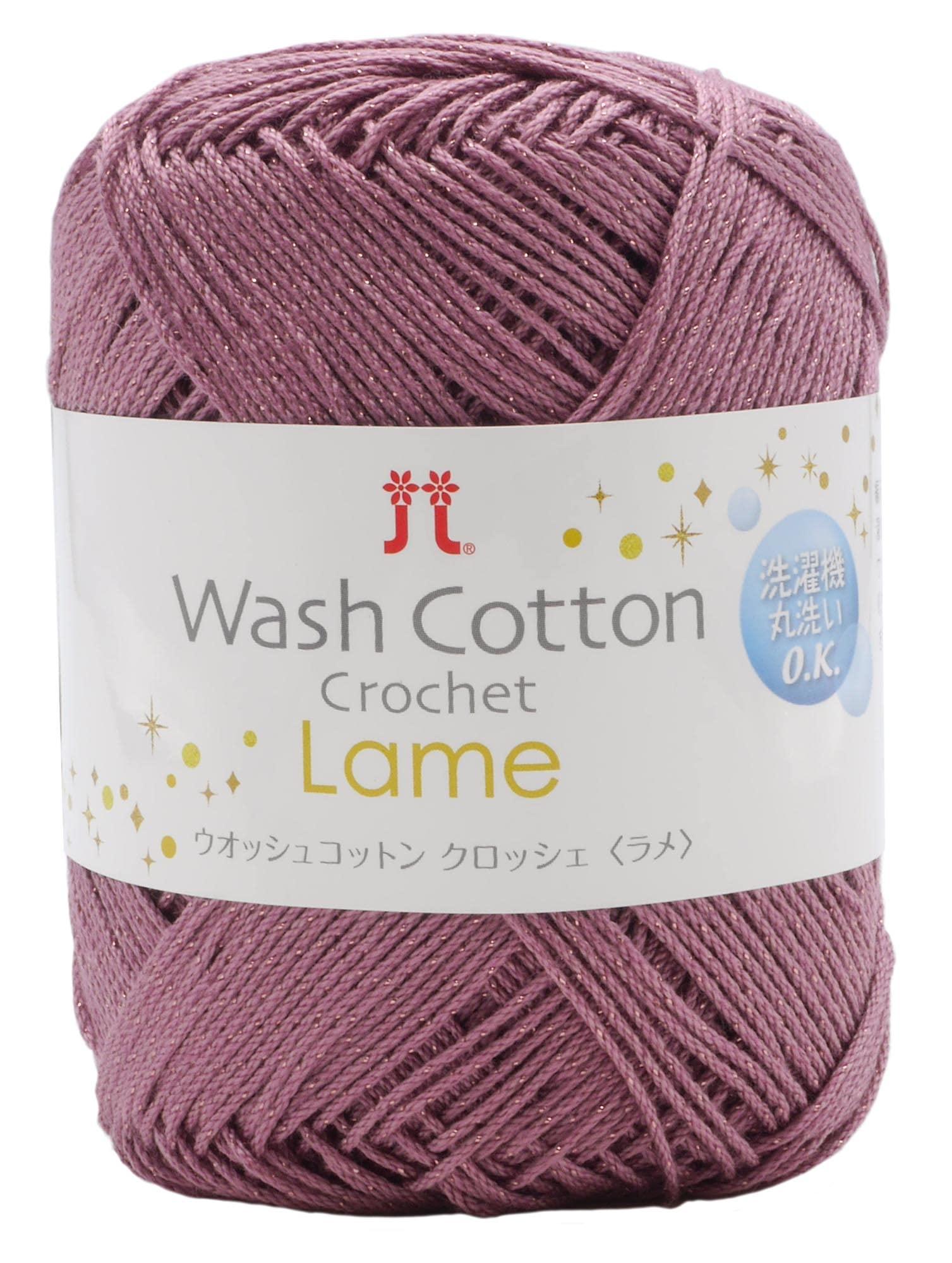 Hamana Hand-Knitting Yarn Wash Cotton Crochet Lame Approx. 25g Col. 408