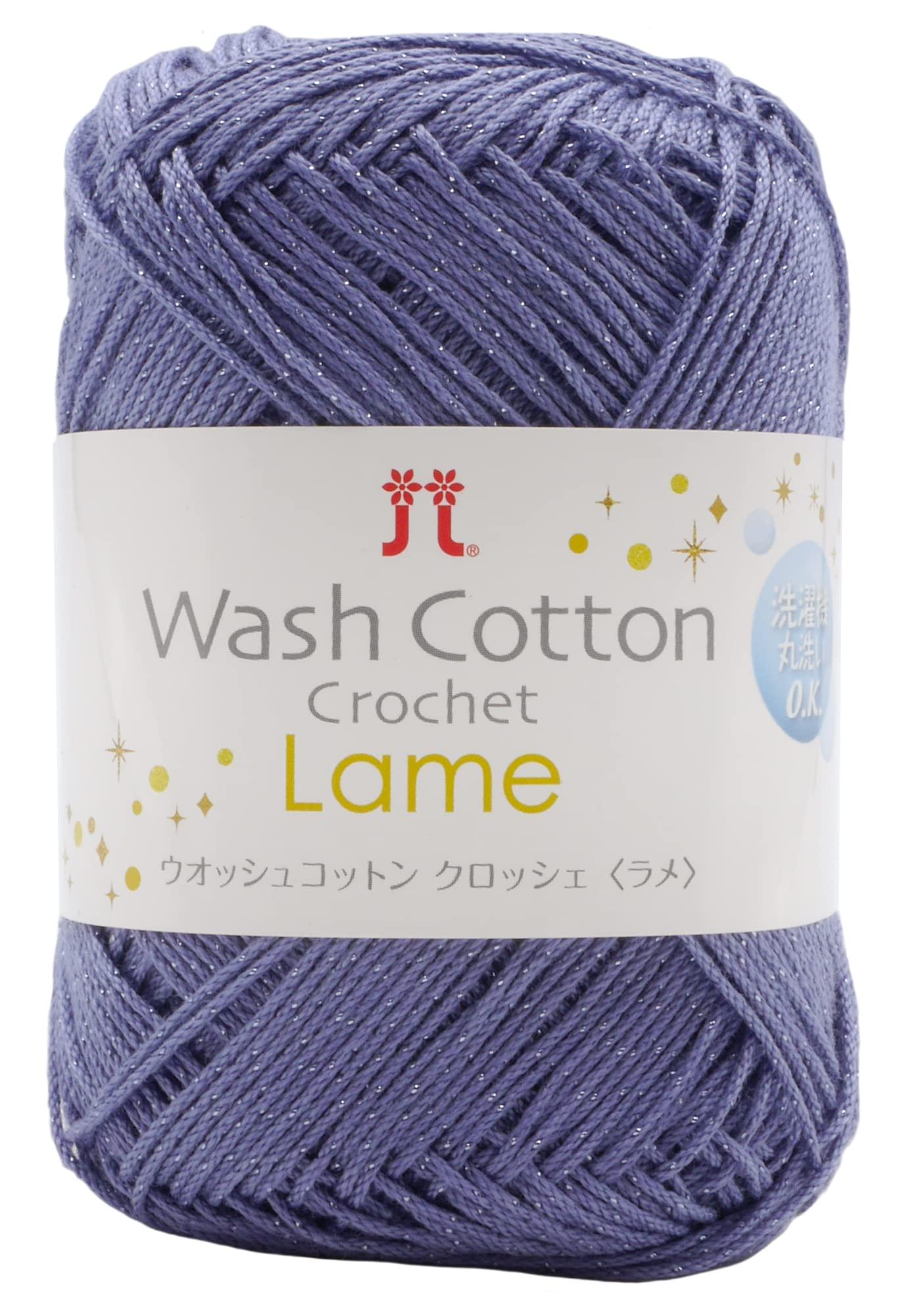 Hamana Hand-Knitting Yarn Wash Cotton Crochet Lame Approx. 25g Col. 409