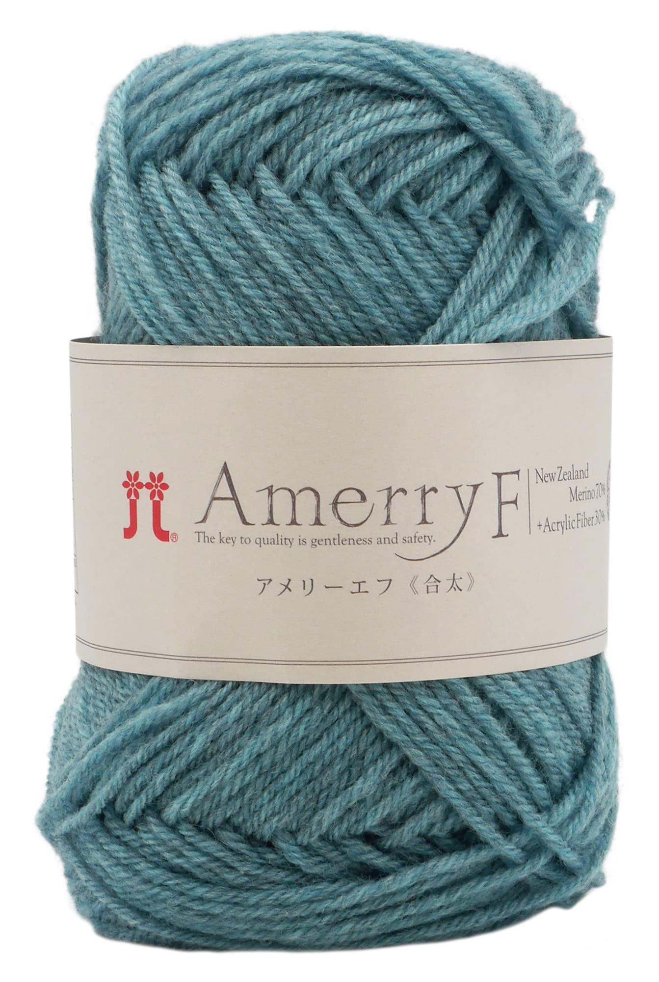 Hamana Hand-Knitting Yarn Amelie F Medium Weight Col.528 Blue Family Approx. 30g/130m 2458