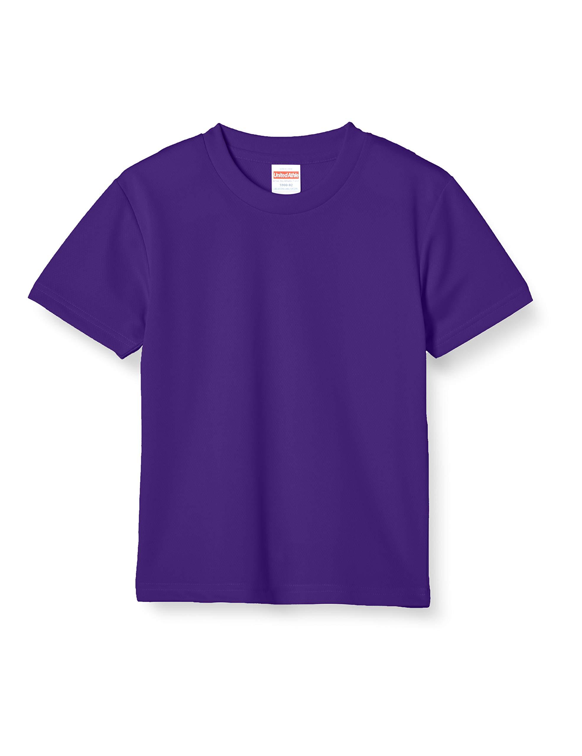 [United Athle] T-Shirt 4.1oz Dry Athletic T-Shirt Kids Deep Purple Japan Size 120 (Equivalent to Japanese Size 120)