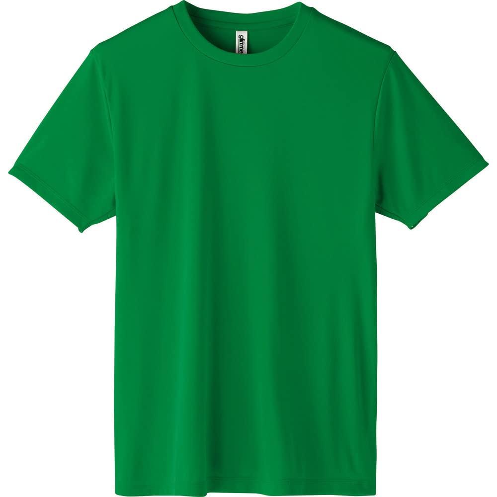 [Glimmer] Short Sleeve 3.5 oz Interlock Dry T-Shirt 00350-AIT_K Kids Green 140cm
