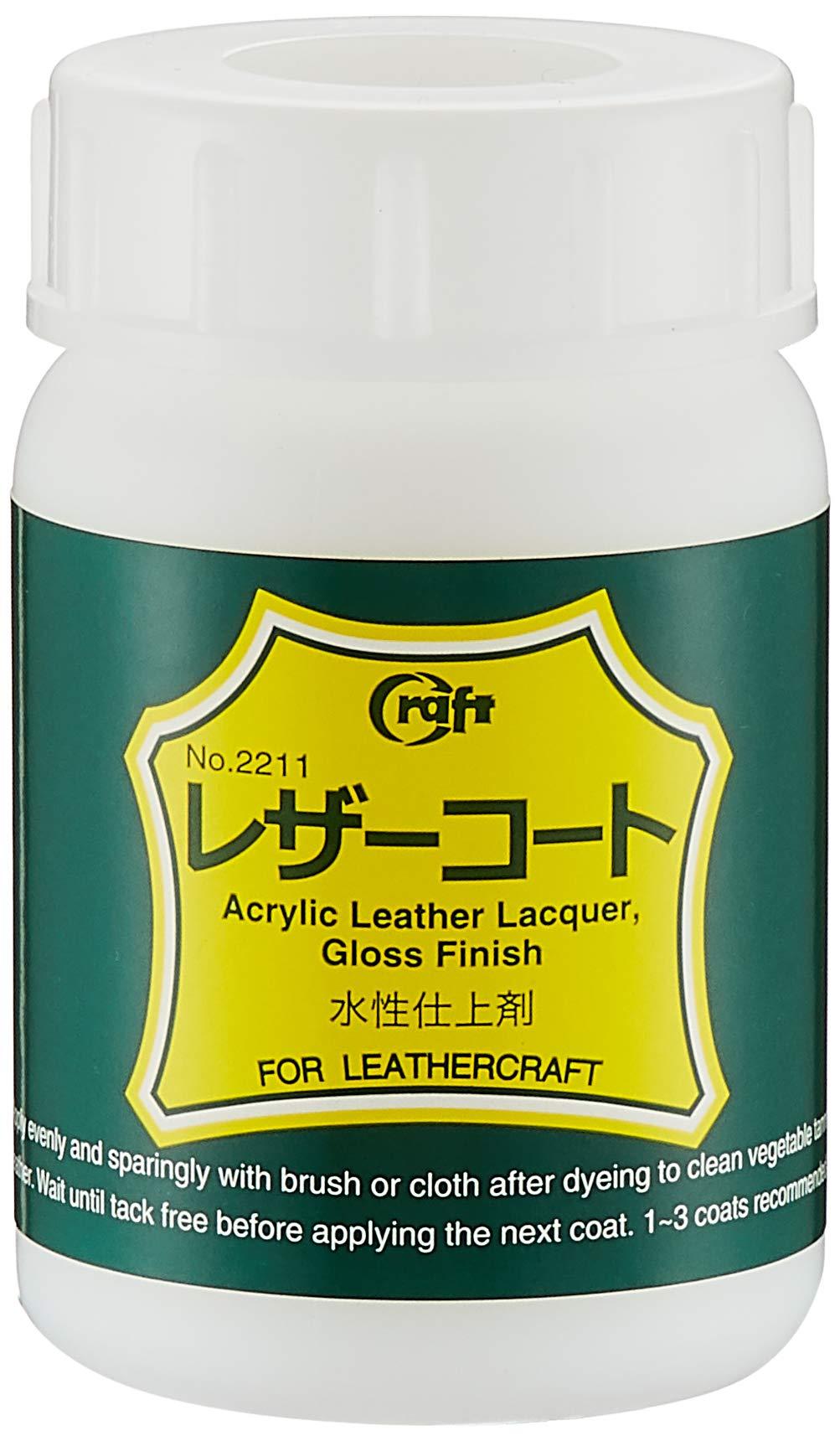 Craft Co. Water-Based Finish Agent Leather Coat - 2 Sizes Available