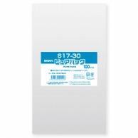 Shimojima (Swan) Pure Pack S 17-30, 100 sheets