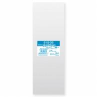 Shimojima (Swan) Pure Pack S 12-35, 100 sheets