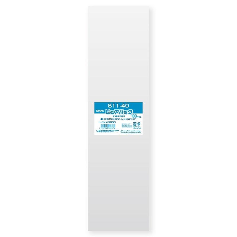 SWAN OPP Bag Pure Pack S11-40 (Tape-Free) 100 Sheets