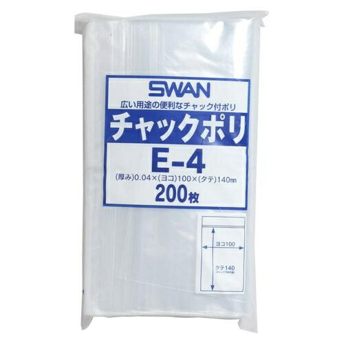 Shimojima Swan Clear Poly Bag with Zipper Closure E-4 B7 Size 200 Sheets 006656024 10×14cm