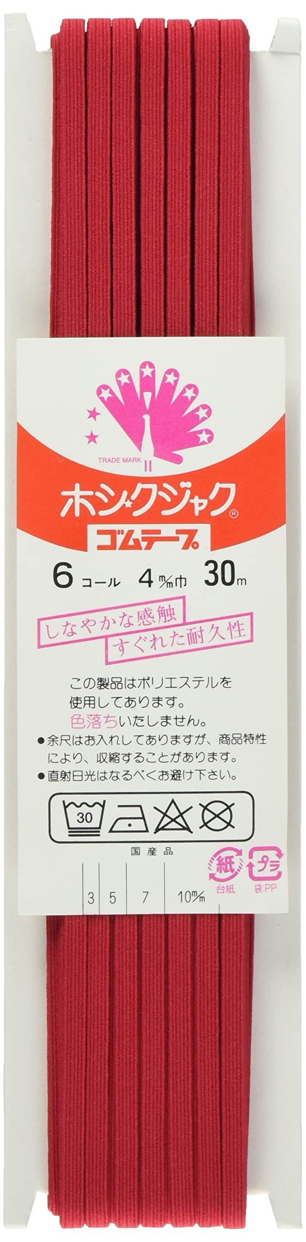 Nippon Chuko Colored Flat Elastic 6-Core 4mm Width × 30m Roll Red F10-COL6-R Craft Supplies Elastic Flat Elastic