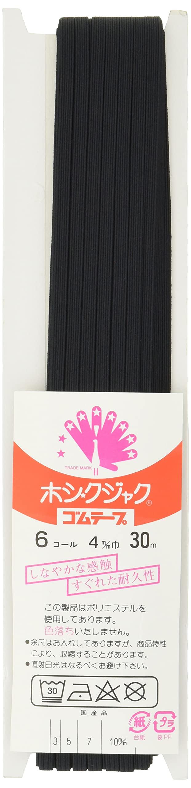 Nippon Chuko Colored Flat Elastic 6-Core 4mm Width × 30m Roll Black F10-COL6-B Craft Supplies Elastic Flat Elastic