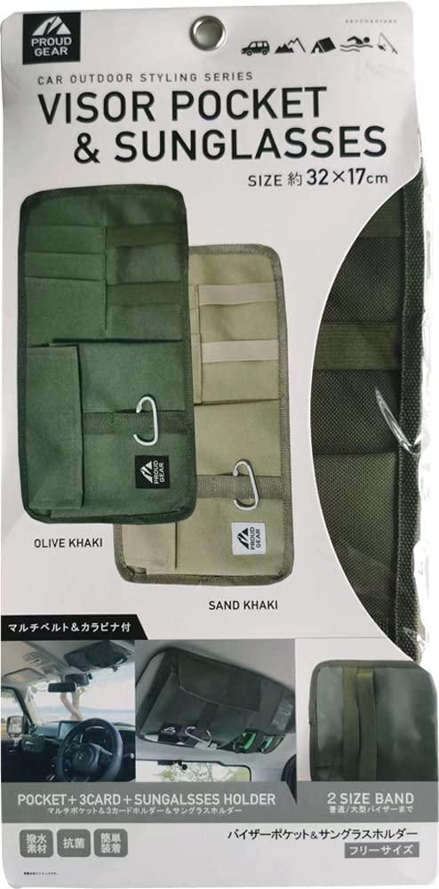 PROUD GEAR Sun Visor Pocket & Sunglasses Holder PGR-003 Olive Khaki