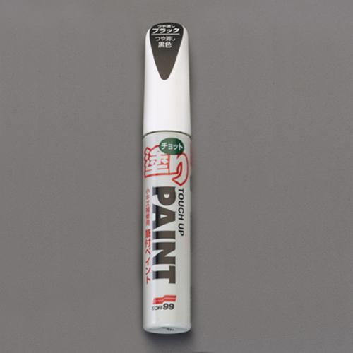 12ml Paint with Brush for Touch-ups (Matte Black)