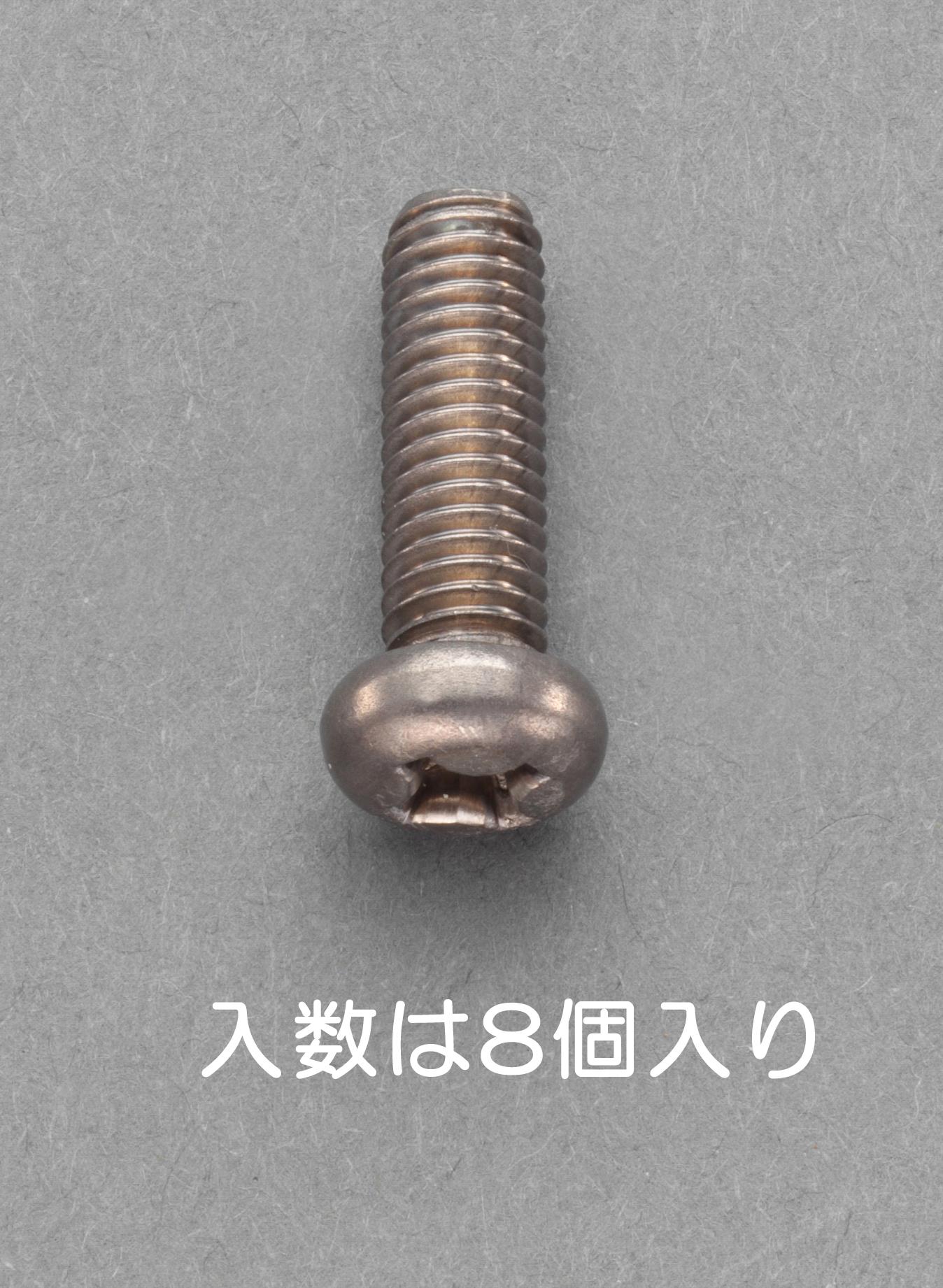 M4x8mm pan-head small screws (titanium / 8 pieces)