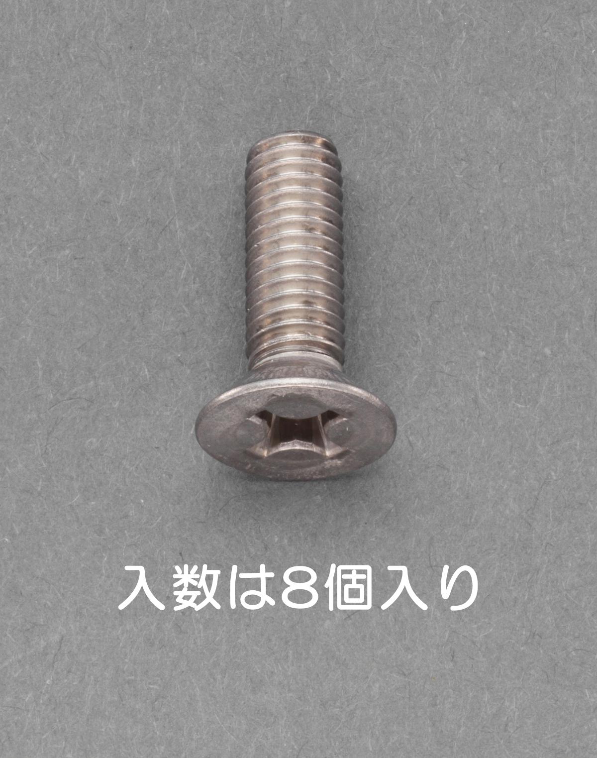 4548745855500