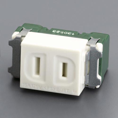 125V/15A Flush-Mount Outlet (Single-Gap/Door-Equipped)