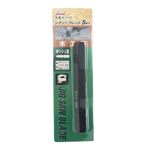 ESCO Jigsaw Blade, 5-Pack, 100mm x 9T, EA854LD-8