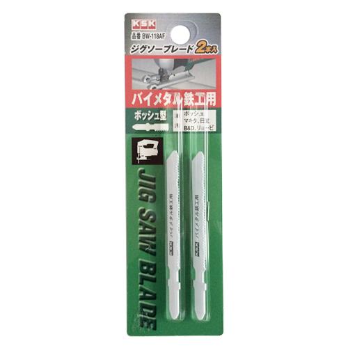 ESCO Jigsaw Blade, 2-Pack, 75mm x 24T, EA854LD-24