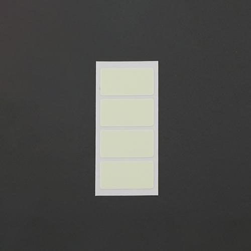 4550061079515