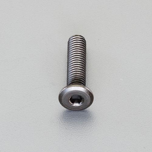 M4x20mm Hex Socket Head Cap Screw (Ultra-Low Head / Chrome-Plated / 4 pcs)