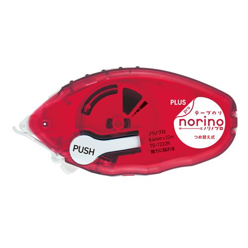 8.4mm x 22m Tape Adhesive (Nori Pro / Strong Adhesion)