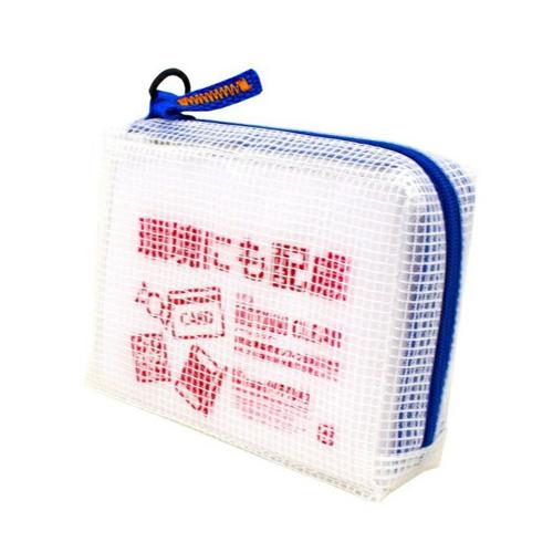 Card / 85x120x30mm Mesh Case (Blue)