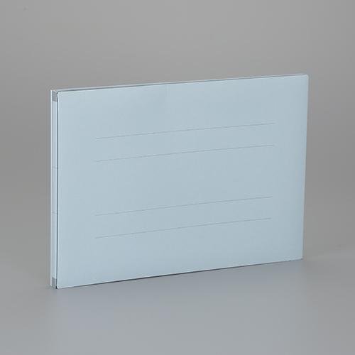 A4 Expandable File (Blue)